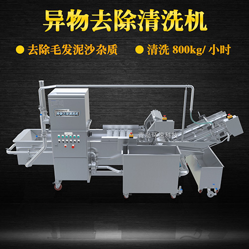 轉(zhuǎn)籠式果蔬清洗機，有效清洗，過濾泥沙
