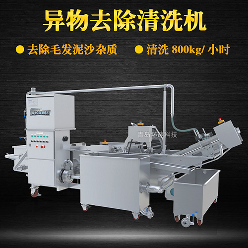 水果自動清洗機(jī)，有效清洗，去除泥沙