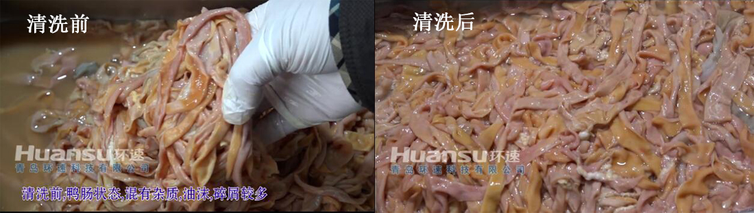 清洗前與清洗后的對(duì)比，不服也不行